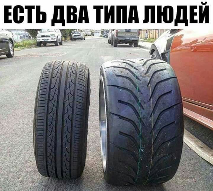 ЕСТЬ двд ТИПА ЛЮДЕЙ