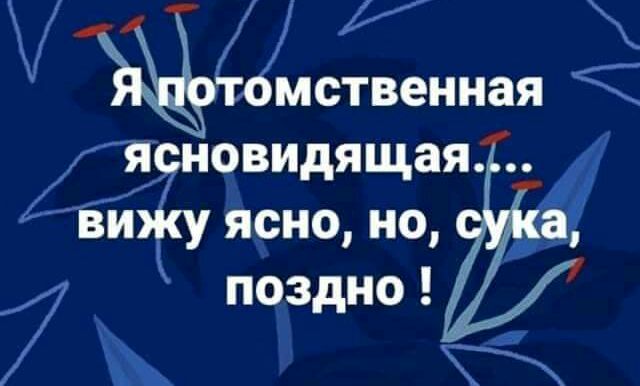 5331 71 ът