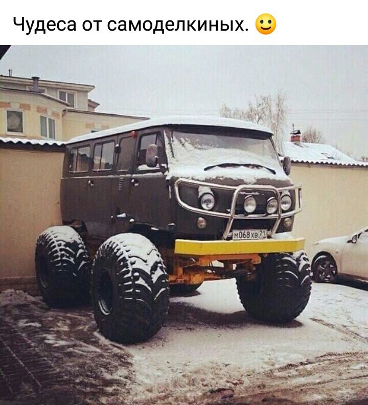 Чудеса от самоделкиных