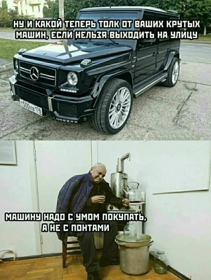 кдкпй пвпьд щіщёцпшик крытых ШШШ вскінвді пішкпдитэ нп нпицн _ _ ШНЕ ППНТПМИ _ _