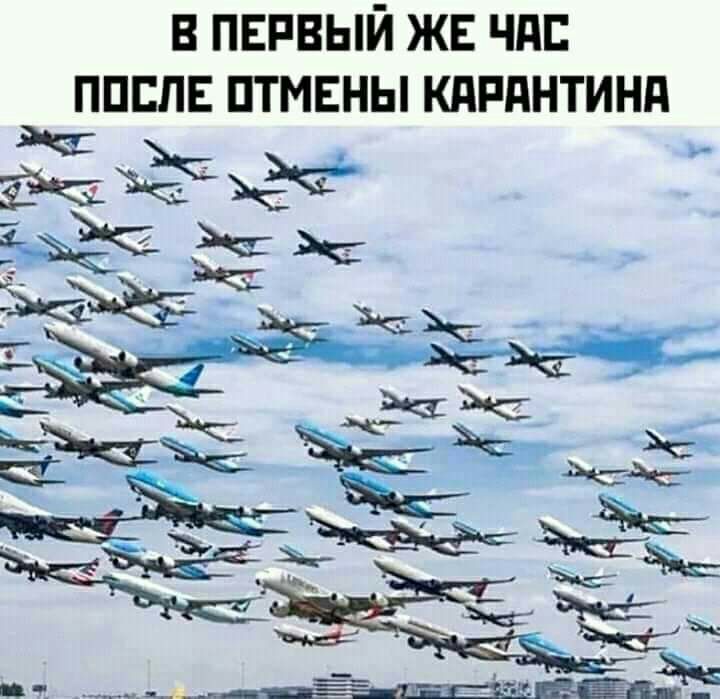 В ПЕРВЫИ ЖЕ ЧНП ПШ Е ПТМЕНЫ КПРПНТИНП