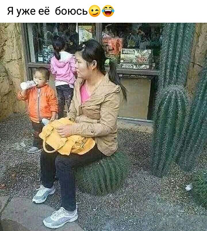 до 0 Ь с Ю 0 б е Яужее