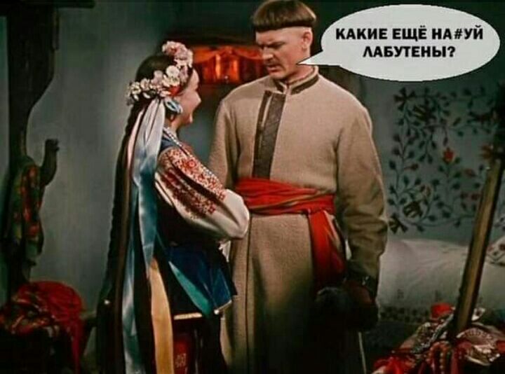 кдкив ЕЩЁ нмуй мвутвньп