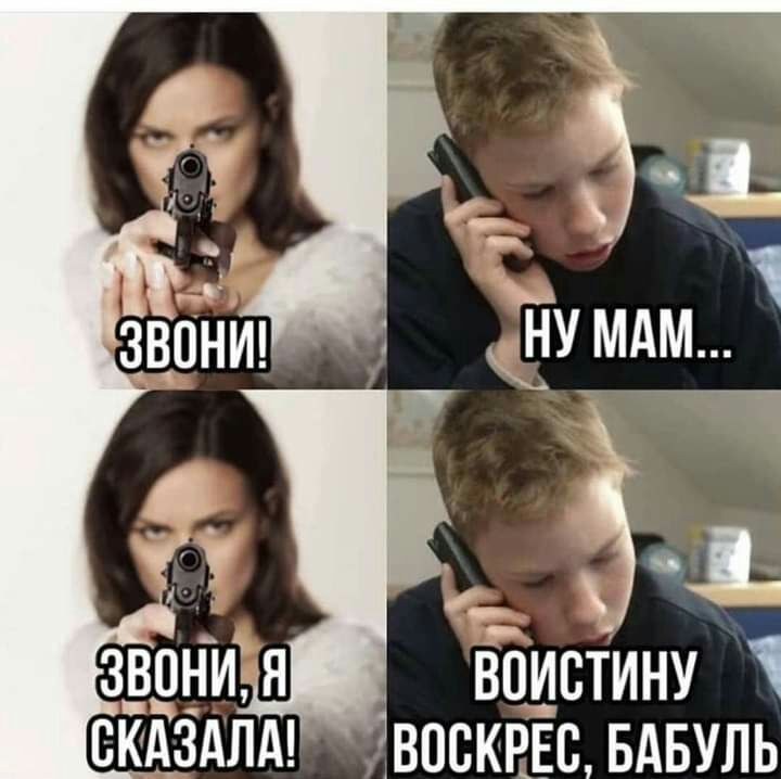 5 ЁЩСТИНУ