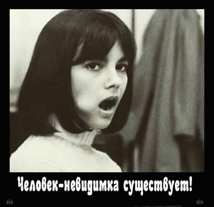 Чембек небияпмка суічестііует