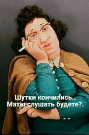 ки камыша Мащтьбудті