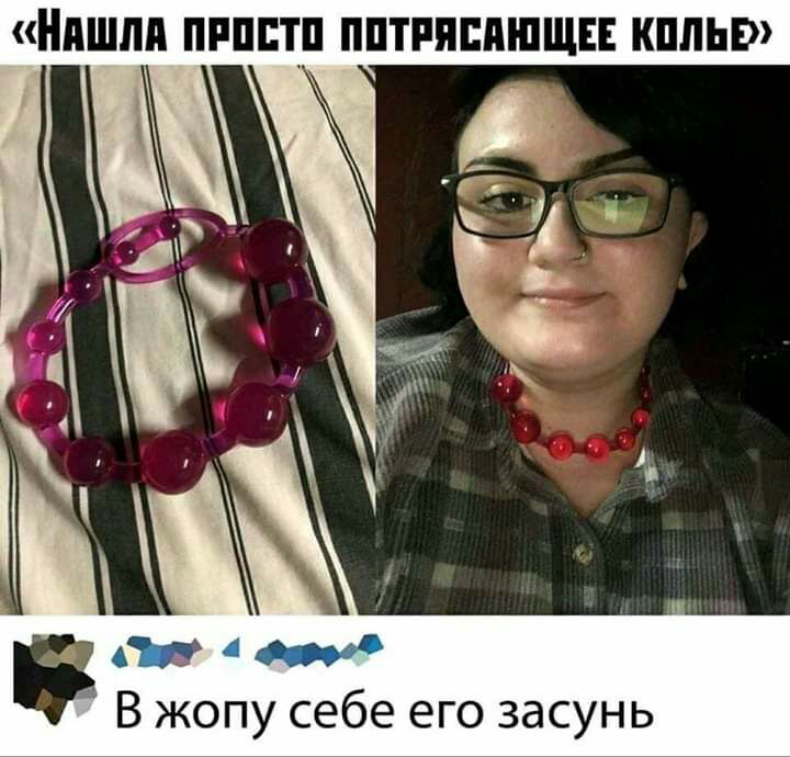 ПШЛП ПРПБШ ППТРПППШЩЕЕ КПЛЬЕ
