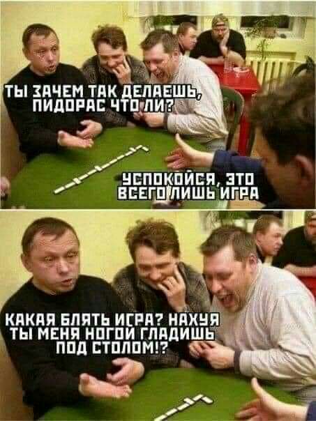 йЧ БЛЯТЬИЕРАНЁХН ЕНП НПГПИ ГЛддИШЬ ППДСТПППМН КПКПП ТЫ М