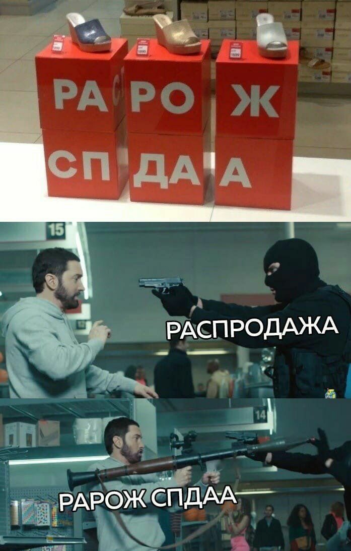ТЁЁРАРФЖ сп