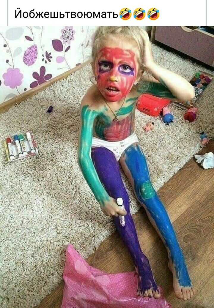 Йобжешьтвоюматьг