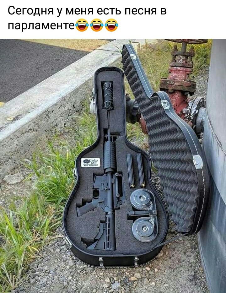 В Я Н С е П Ь ш е мТ уд Я д ют еа СП