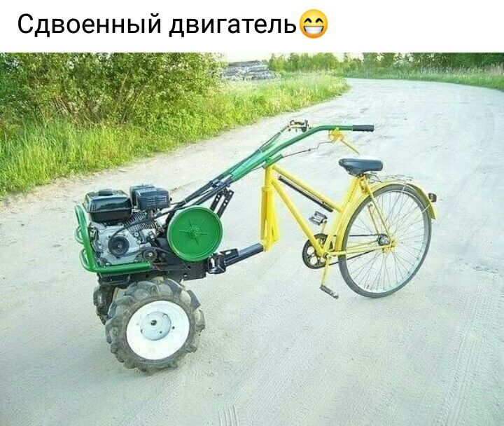 Сдвоенный двигательед