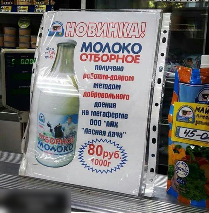 ПМПЧЕИП тгтдот Метаданные апа апп