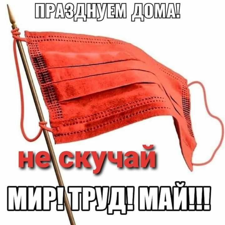 Мд0