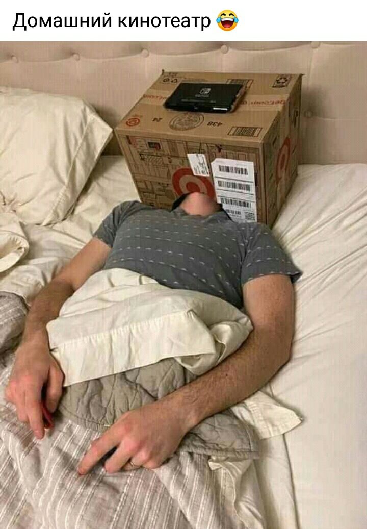 Домашний кинотеатр ЧФ