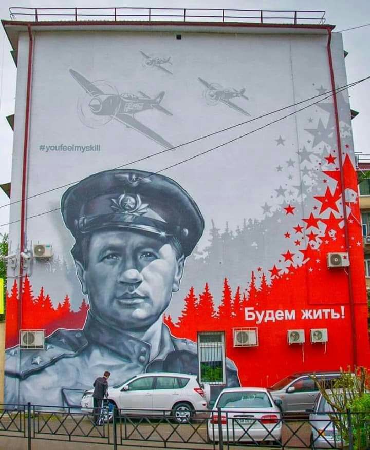 ч уоіліеаітугин