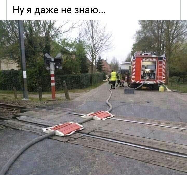 Ну я даже не знаю гі _ъ 9