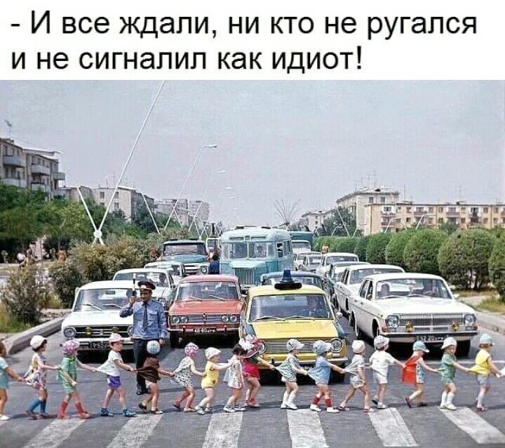 И все ждали НИ КТО не ругался И не СИГНЗПИП КЭК ИДИОТ