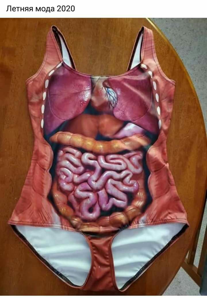 О 2 О 2 а д 0 М я я н Т 8 Л