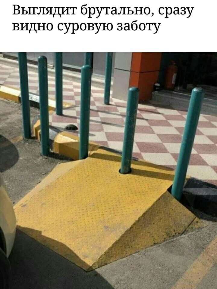 у 3 а р С О Н Ь Л р 6 Т Ц Ъ В щ щ