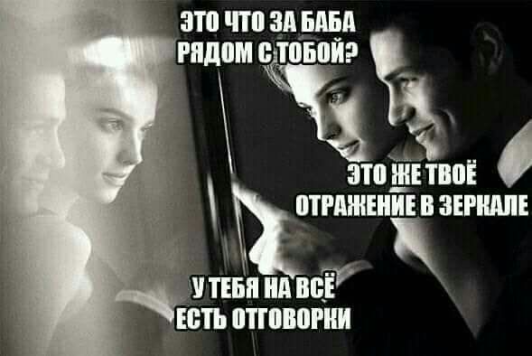 ж чинил п