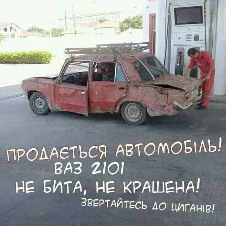 проддетьсч Автомовмь ВАЗ 210 Е ВИТА НЕ КРАШЕНА ЗВЕРТАЙТЕСЬ Ао ЦИГАнлв