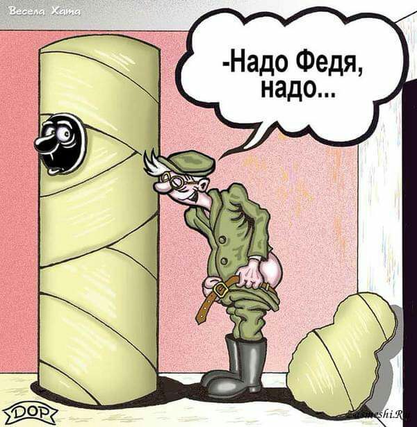 Я д 6 Ф 0 д а Н
