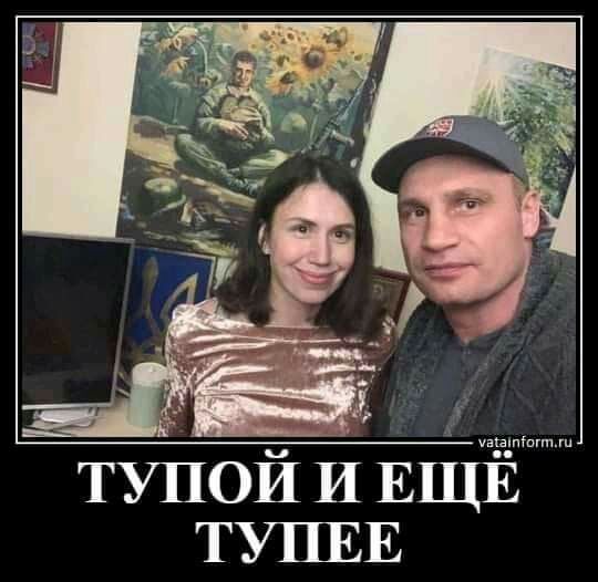 і в тт ТУПЕЕ