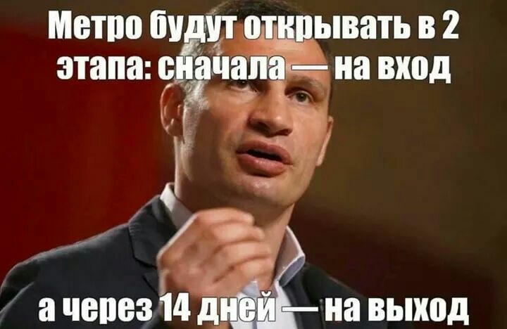 на ВЬПШД