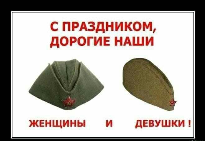 ЕНЬ ШЕП115 ДЕБ и ч а