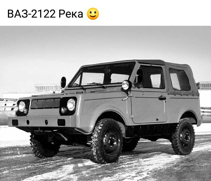 ВАЗ 21 22 Река