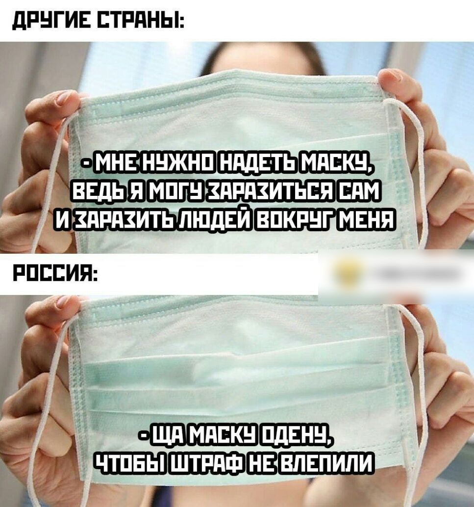 дРНГИЕ СТРАНЫ я Ё оіщшаышпвщА _