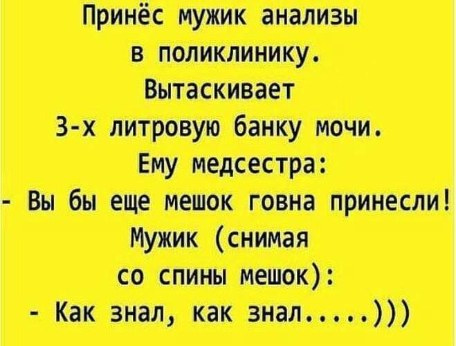 т и даты Пт питииппц пжл тип и им