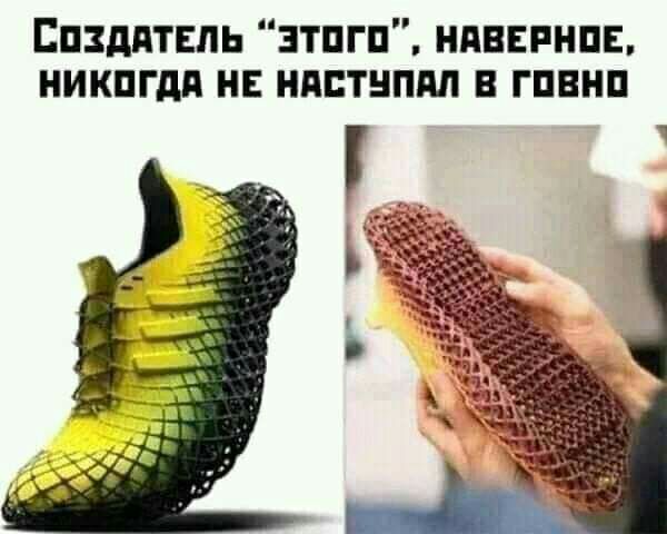 Бпзддтвпь зтпгп нянвпнпв никпгдд не питания в гпвнп