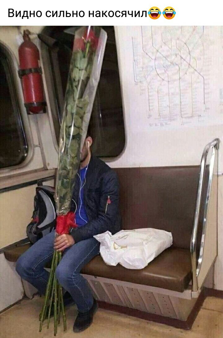 Видно сильно накосячилЁЗ
