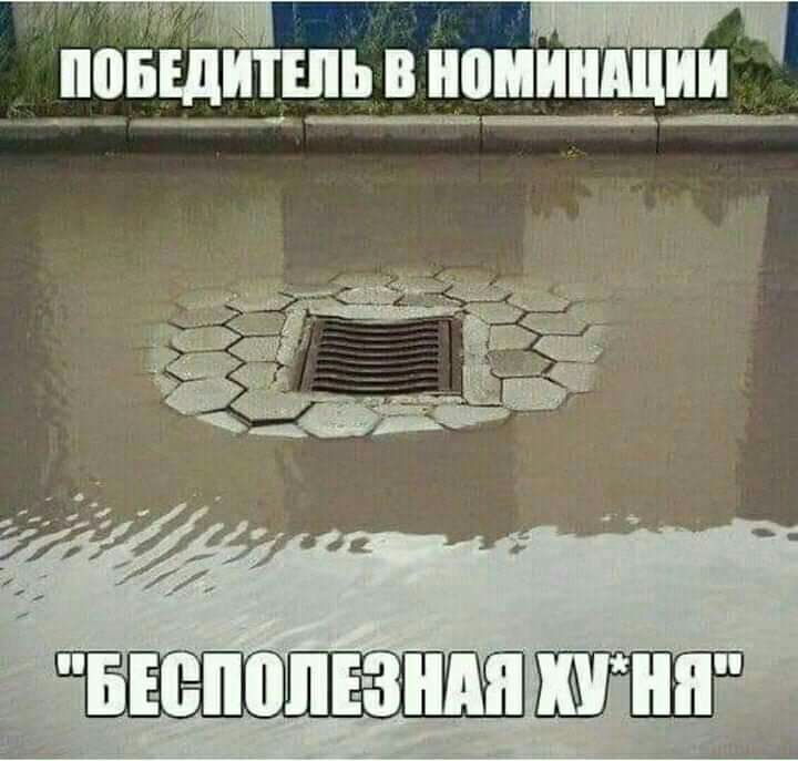 __ _ ___