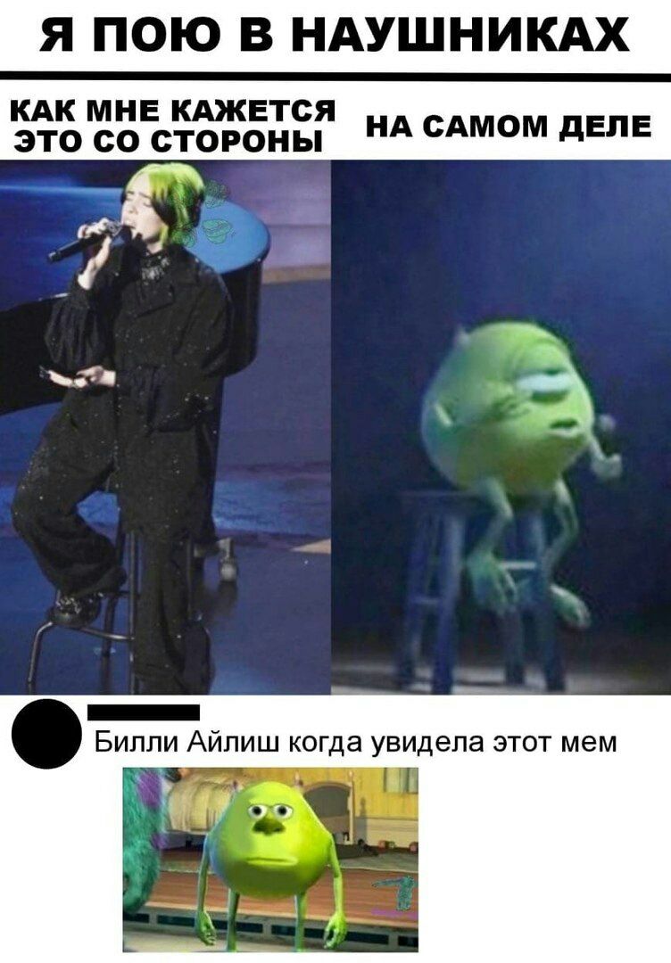 Я ПОЮ В НАУШНИКАХ кдк мнв кджвтся это со стороны сАмом двлв __ __ д __7753 1