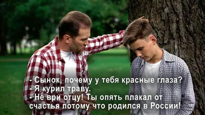 СЬЁвіддіі шура ву ЁЫЁЪМЩ цу Ты опять пп січа пьг лотам что