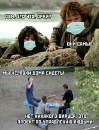 ___ ка ПЁГЁПТ