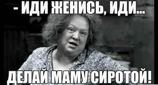 ЬИдИ ИдИ ШГ