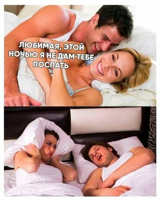 ч г ЛЮБИМ Я ави