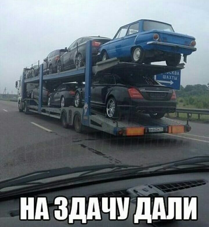 нд ЗДАШ ддпи