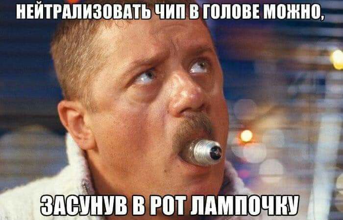 нъйтгппизщщь чип вюппв можно Ё ЗМЪУНУВ В Р пилочки