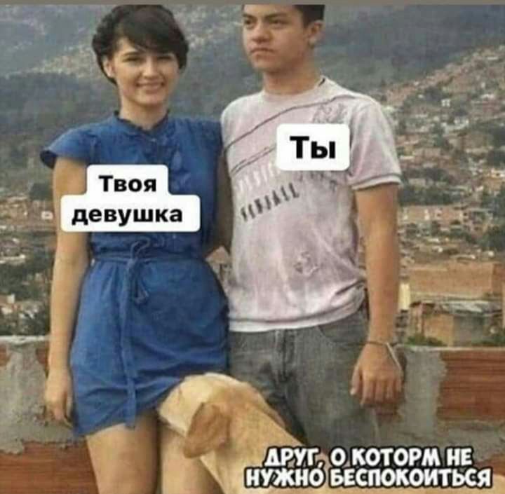 ____ _ цитометрия шщфьеспокоитьсяг