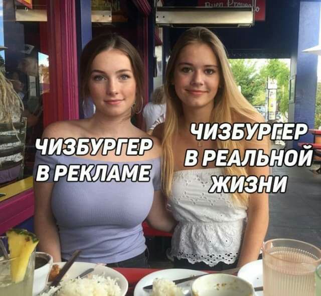 Б 1104 іь А Ё Ж 23 _ и