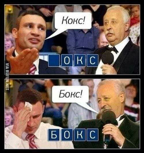 5 Е Ё