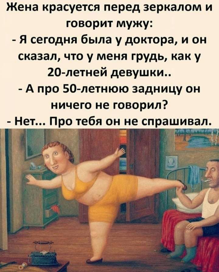 18 КБс О Мешочек счастья 80