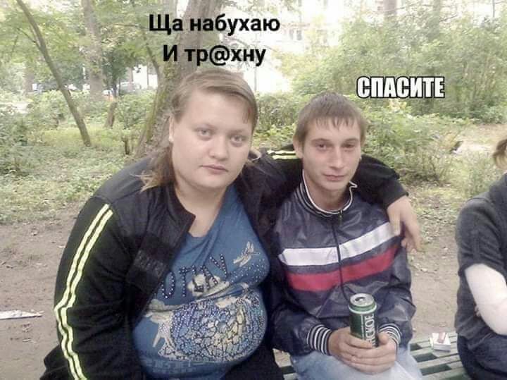 _ іЩа иабухаю