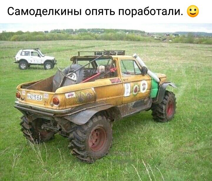 Самоделкины опять поработали