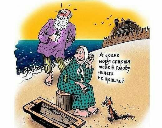 Акрпм но яспи та
